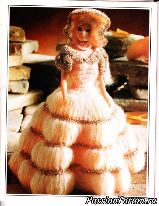 Magic crochet