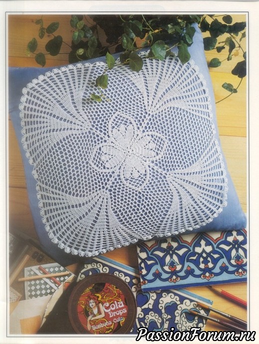 Magic crochet