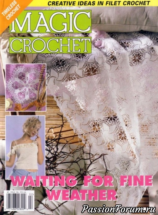 Magic crochet