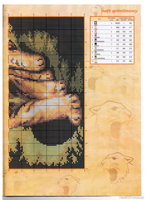 Журнал "Haft gobelinowy". 2004. 05