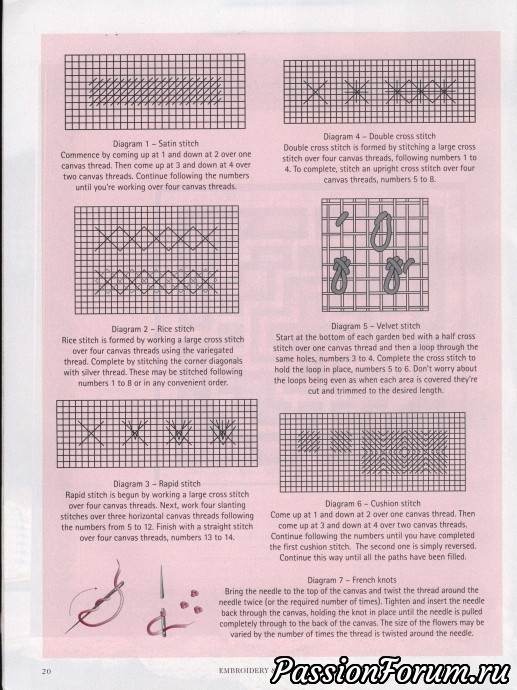 Embroid&CrossStitch - вышивка