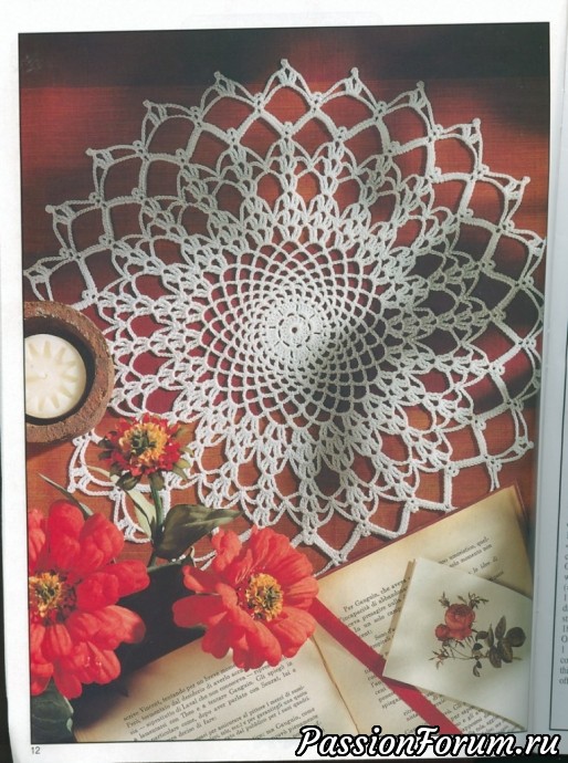 Magic crochet
