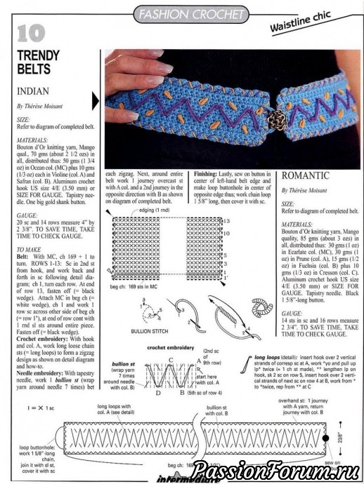 Magic crochet