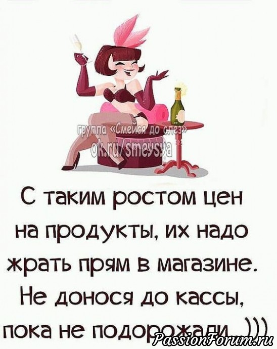 Улучшаем настроение