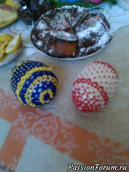 Пасхальный яйца бисером
