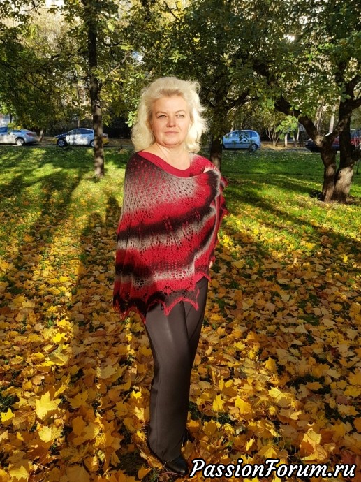 ЗОЛОТО ОСЕНИ