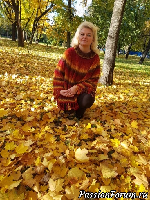 ЗОЛОТО ОСЕНИ