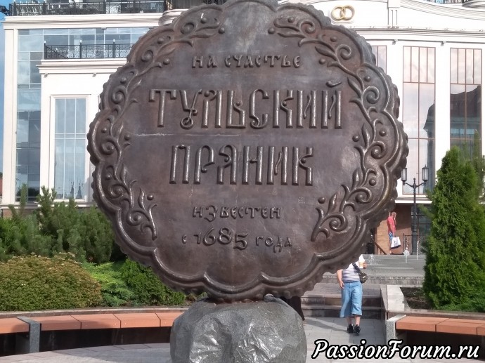 И снова гостинцы друзьям