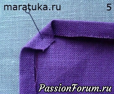 Обработка срезов ткани под прямым углом.