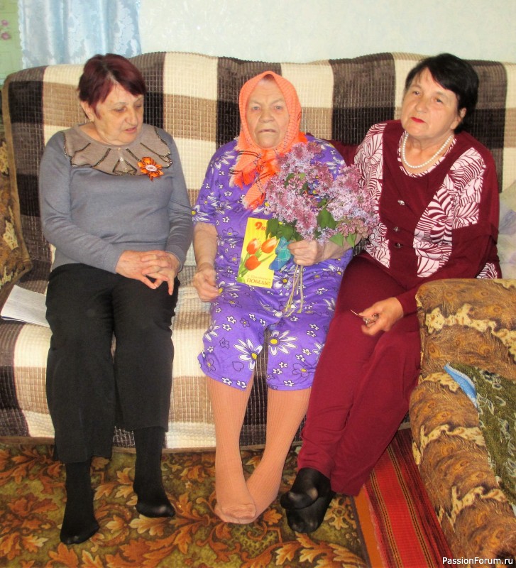 Мы в едином строю
