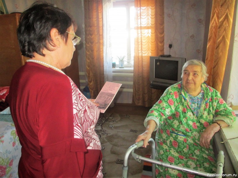 Мы в едином строю