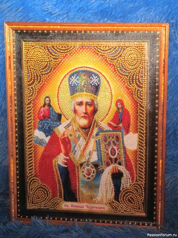 Св. Николай Чудотворец. (Первый опыт создания иконы)