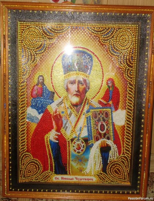 Св. Николай Чудотворец. (Первый опыт создания иконы)
