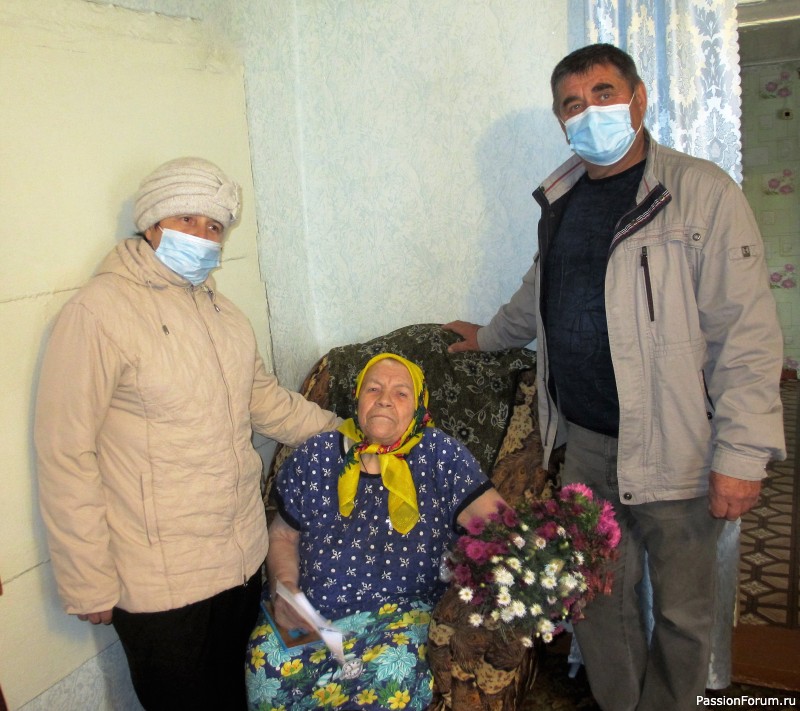 Мы поздравляем в этот день Всех мудрых пожилых людей... (Месячник Пожилых людей)
