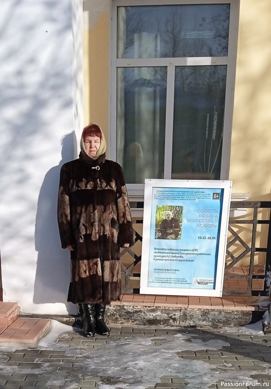 Декоративно - прикладная выставка в сельской галерее.