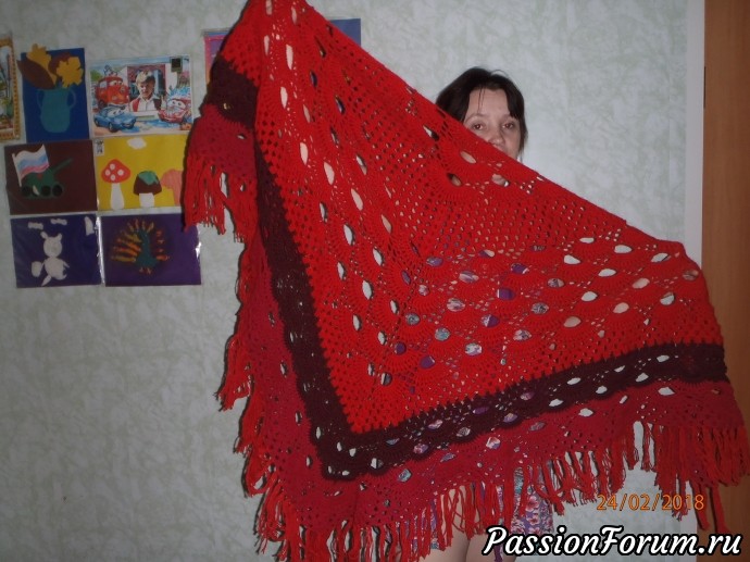 Шалька
