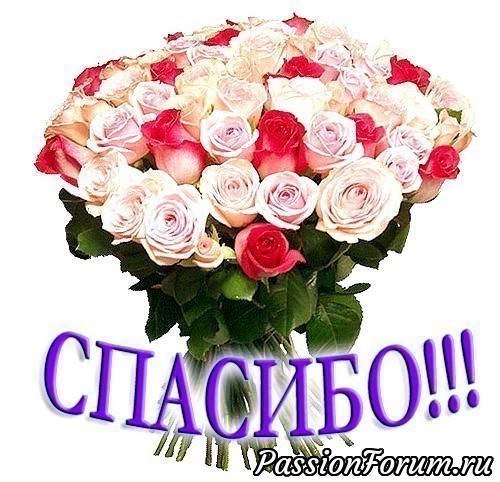 Мои рождественские подарки.