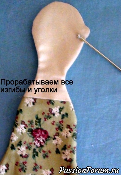 1-я часть МК Осеннего ангела