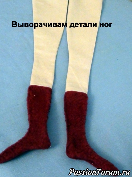 1-я часть МК Осеннего ангела