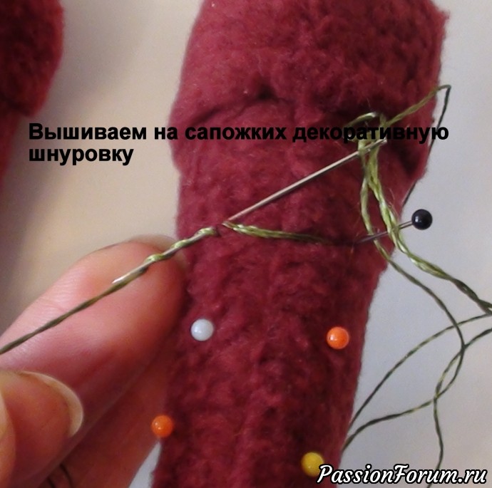1-я часть МК Осеннего ангела
