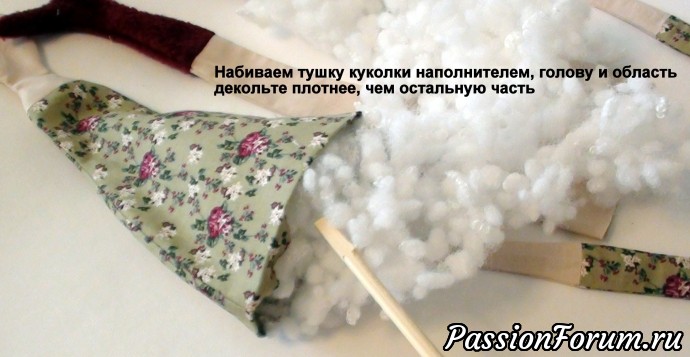 1-я часть МК Осеннего ангела