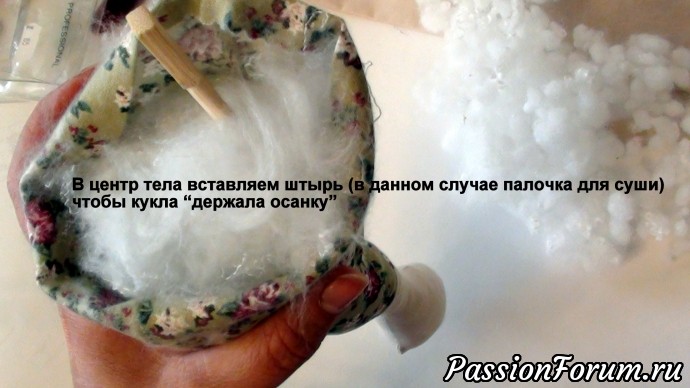 1-я часть МК Осеннего ангела