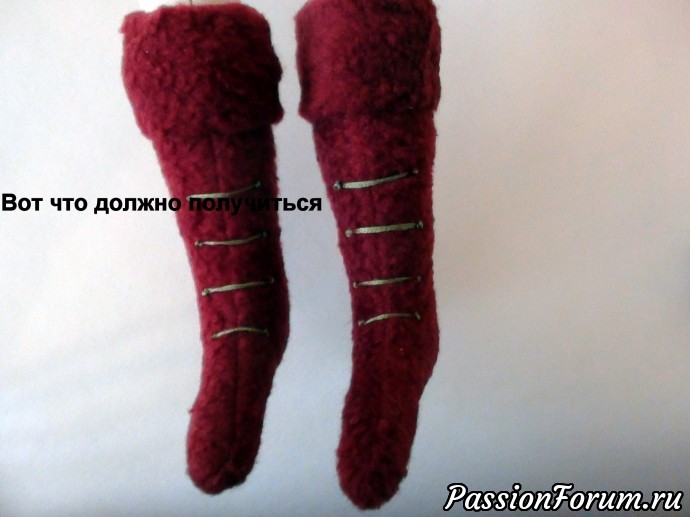1-я часть МК Осеннего ангела