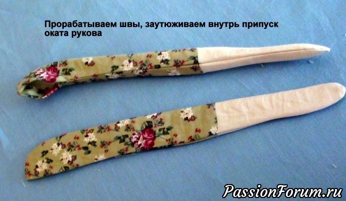 1-я часть МК Осеннего ангела