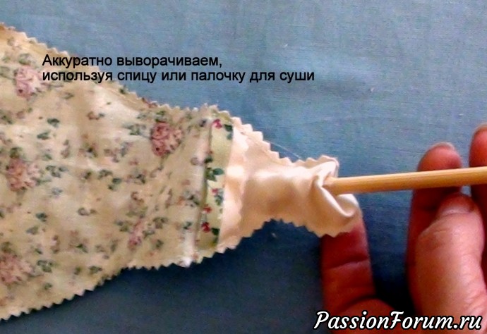 1-я часть МК Осеннего ангела