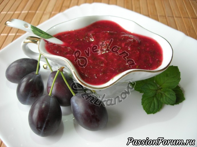 Соус ТКЕМАЛИ по моему Домашнему Рецепту очень Вкусный и Ароматный