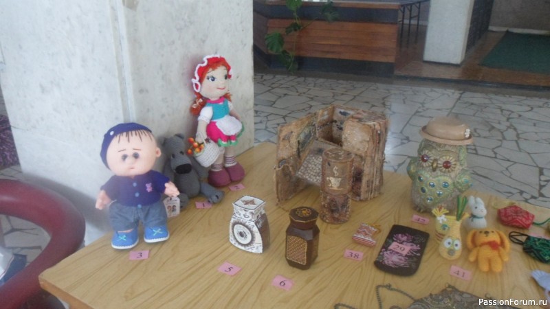И все-таки он состоялся!