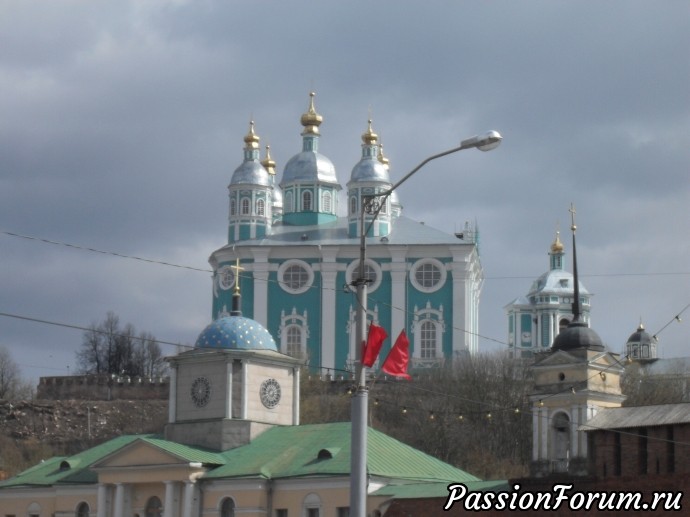 Добро пожаловать в Смоленск!