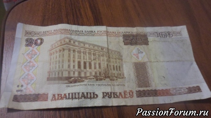 Подарки от Феи из Красноярска