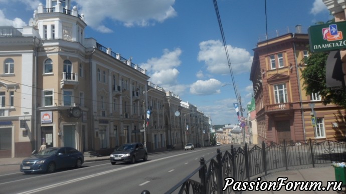 Добро пожаловать в Смоленск!