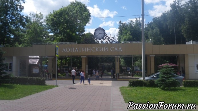 Добро пожаловать в Смоленск (часть 2)