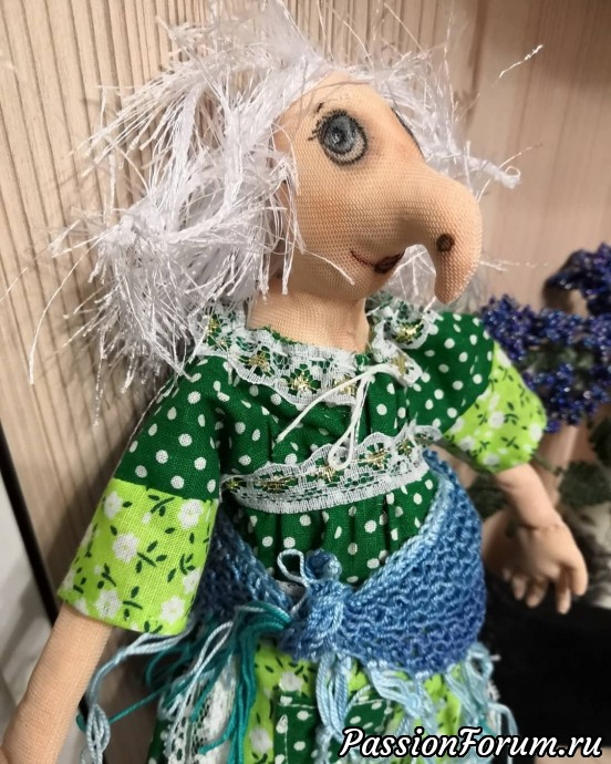 Ягуся