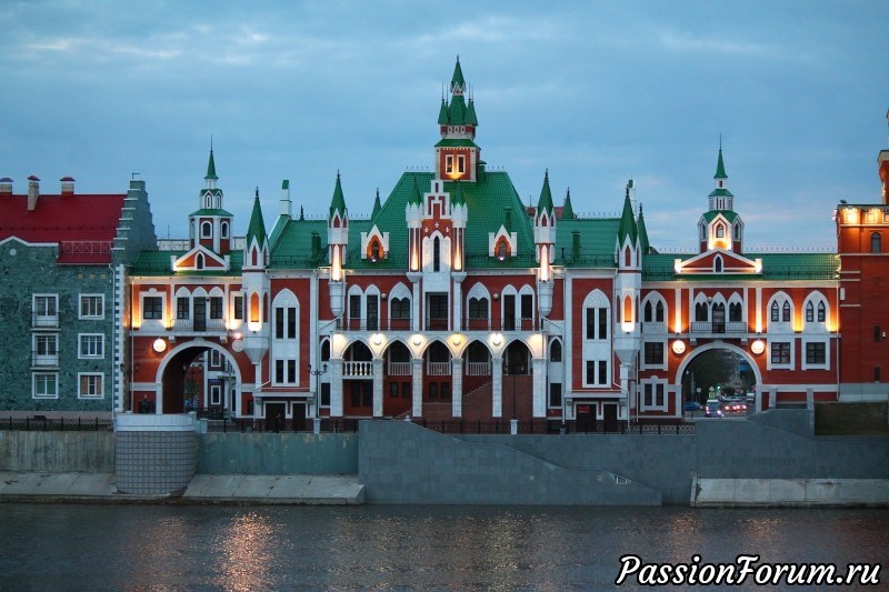 Майское путешествие, ч.1