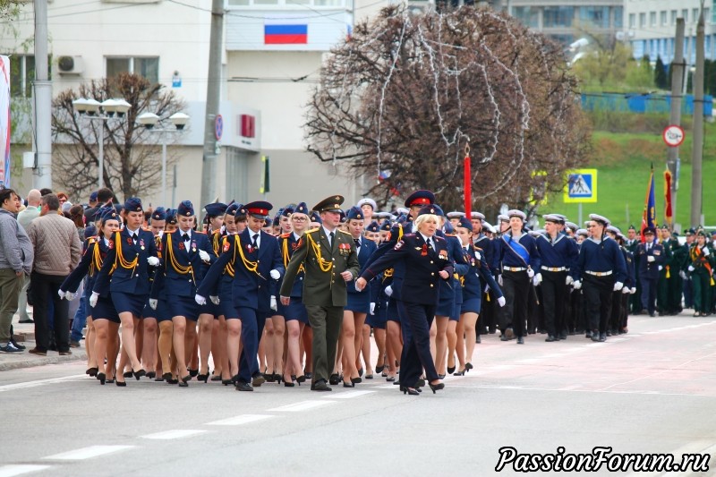 Майское путешествие, ч.1