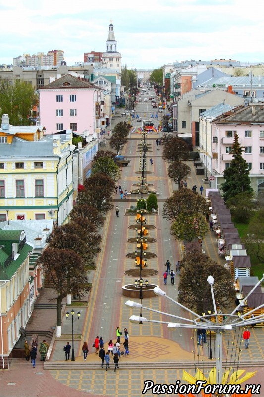 Майское путешествие, ч.1