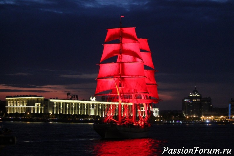 The Tall Ship Races