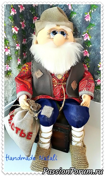 ​Интерьерная игрушка Домовой