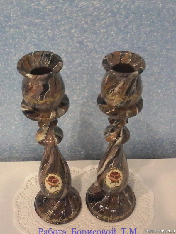 Подсвечники.
