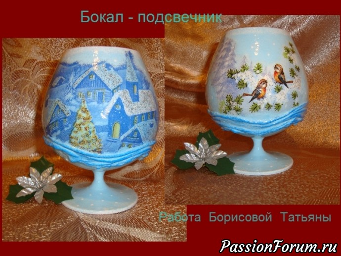 Мои работы, когда я начинала декупажить.