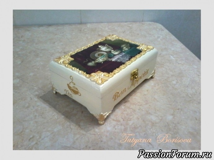Чайные домики и чайные шкатулки
