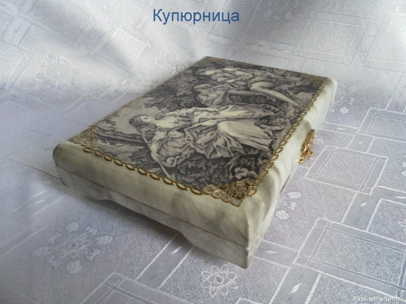 Купюрница. Имитация черно-белого мрамора.