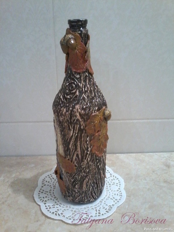 Бутылка "Совушка"