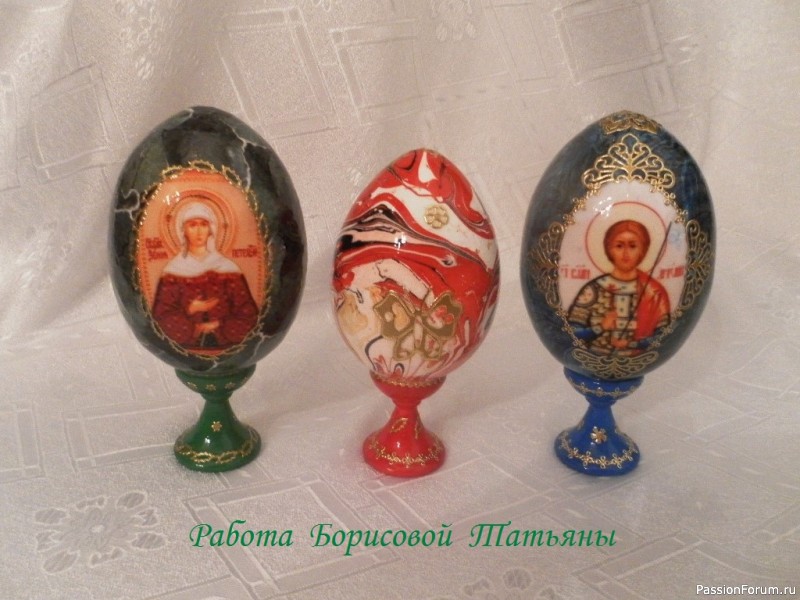 Пасхальные яйца