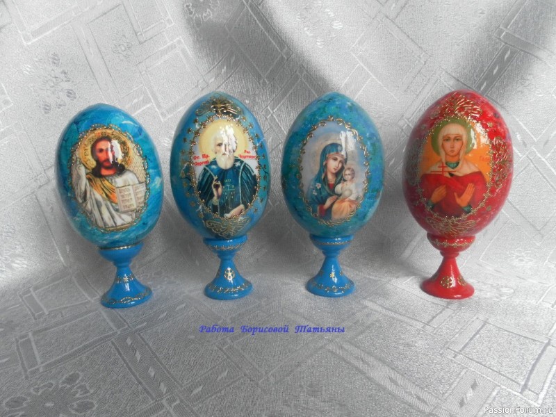 Пасхальные яйца