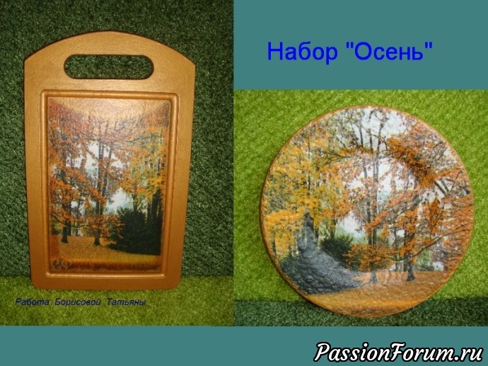 Мои работы, когда я начинала декупажить.