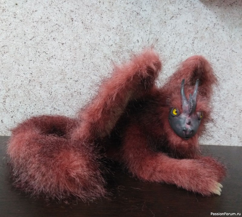 Дракон
